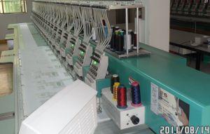 惠州市惠城區(qū)鑫友基電腦繡花廠 科技中介服務賦能傳統(tǒng)產(chǎn)業(yè)新升級